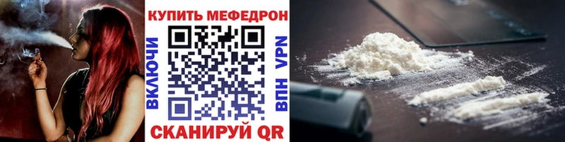 Какие есть наркотики Лабытнанги Канабис МЕФ Кокаин ОМГ ОМГ вход ГАШИШ Амфетамин