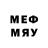 Первитин мет Ivan Shalimov