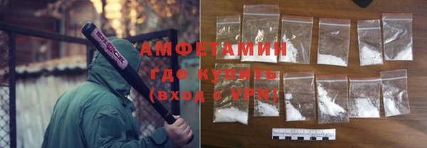 МДПВ Абдулино