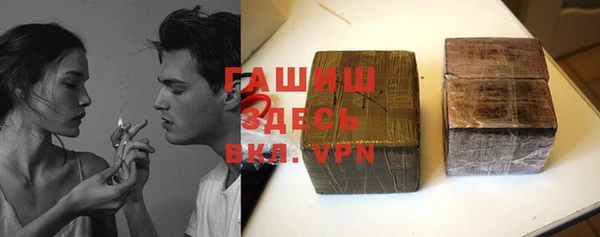 МДПВ Абдулино