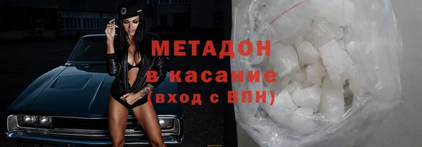 сатива Алексеевка