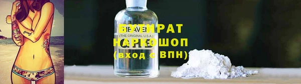 соль курить ск Алзамай