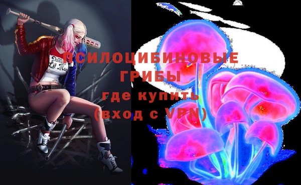 меф Абинск