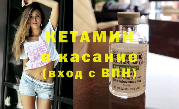 кокаин Алексин