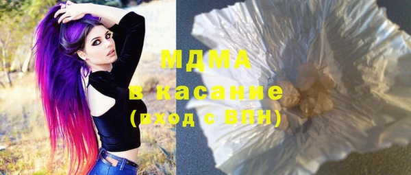 сатива Алексеевка