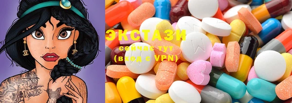 меф Абинск