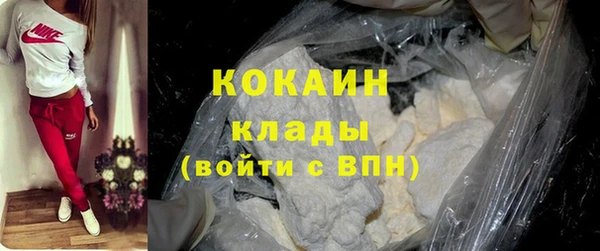 МДПВ Абдулино