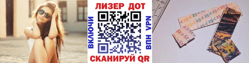 Марки NBOMe 1500мкг  Лабытнанги 