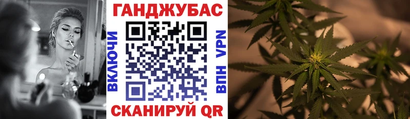 Марихуана THC 21%  Лабытнанги 